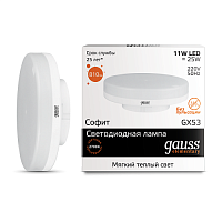 Лампа светодиодная Gauss Elementary GX Таблетка GX53 220В 11Вт 810Лм 3000К 75х75мм картинка 